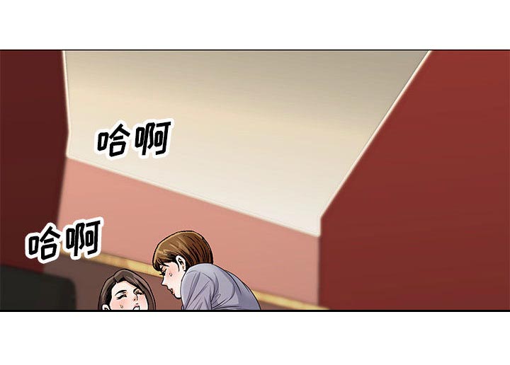 《假冒身份》漫画最新章节第26话免费下拉式在线观看章节第【20】张图片