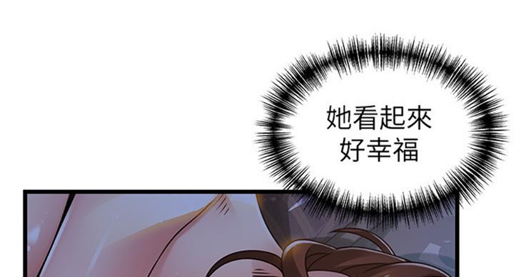 《大西洋法务所》漫画最新章节第183话免费下拉式在线观看章节第【64】张图片