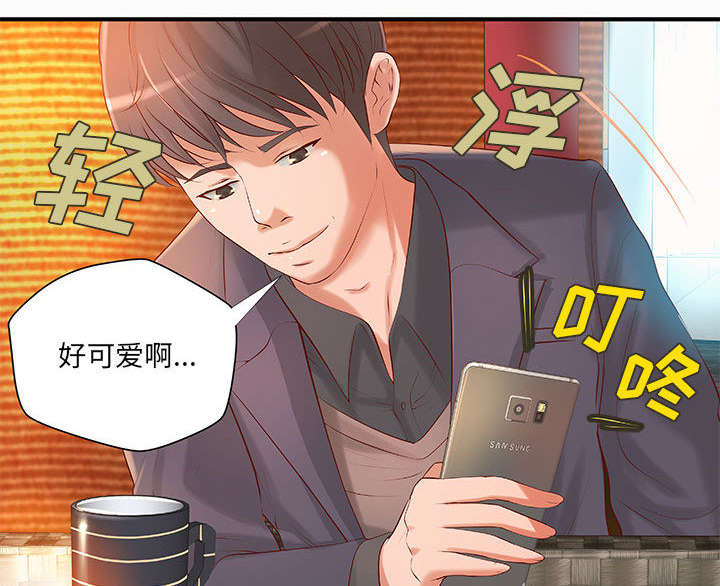 《人生转折点》漫画最新章节第10话免费下拉式在线观看章节第【16】张图片