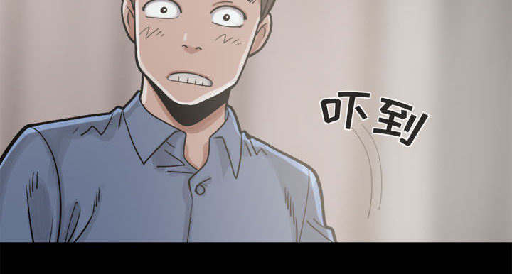 《目击者》漫画最新章节第26话免费下拉式在线观看章节第【20】张图片