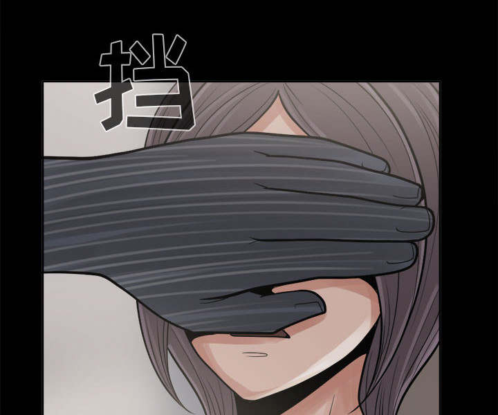 《目击者》漫画最新章节第14话免费下拉式在线观看章节第【38】张图片