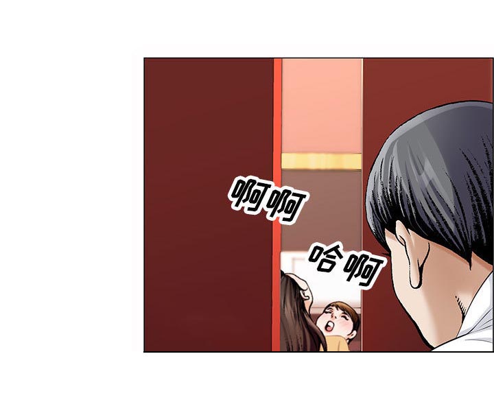 《假冒身份》漫画最新章节第26话免费下拉式在线观看章节第【9】张图片