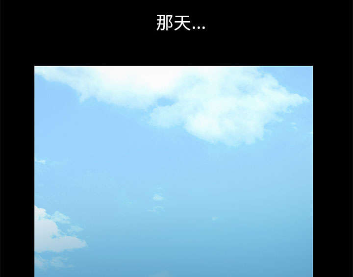 《桂末子》漫画最新章节第7话免费下拉式在线观看章节第【52】张图片