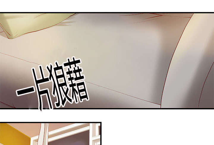 《人生转折点》漫画最新章节第10话免费下拉式在线观看章节第【36】张图片