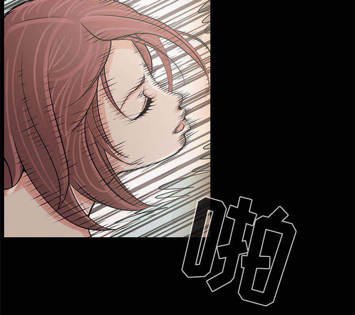 《目击者》漫画最新章节第2话免费下拉式在线观看章节第【10】张图片