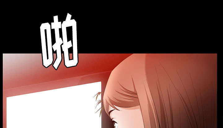 《桂末子》漫画最新章节第40话免费下拉式在线观看章节第【41】张图片