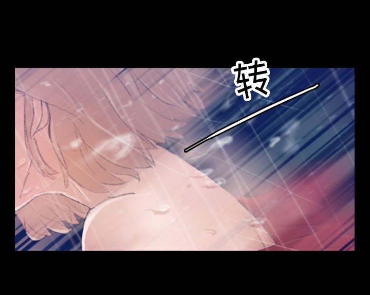 《秘密联系》漫画最新章节第26话免费下拉式在线观看章节第【13】张图片