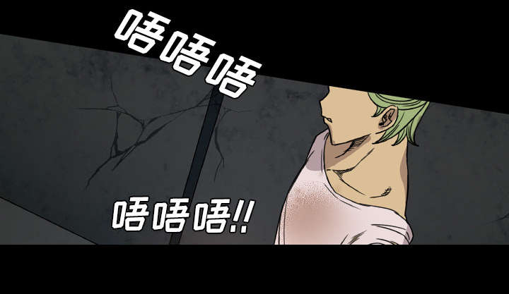 《监狱岛》漫画最新章节第11话免费下拉式在线观看章节第【45】张图片