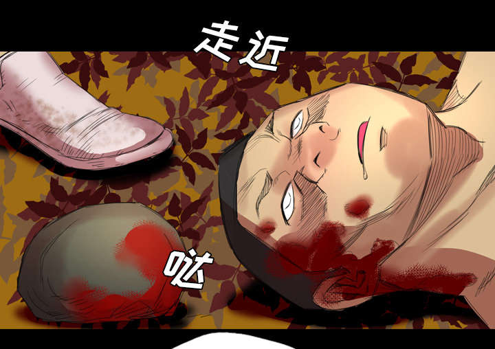 《监狱岛》漫画最新章节第2话免费下拉式在线观看章节第【47】张图片