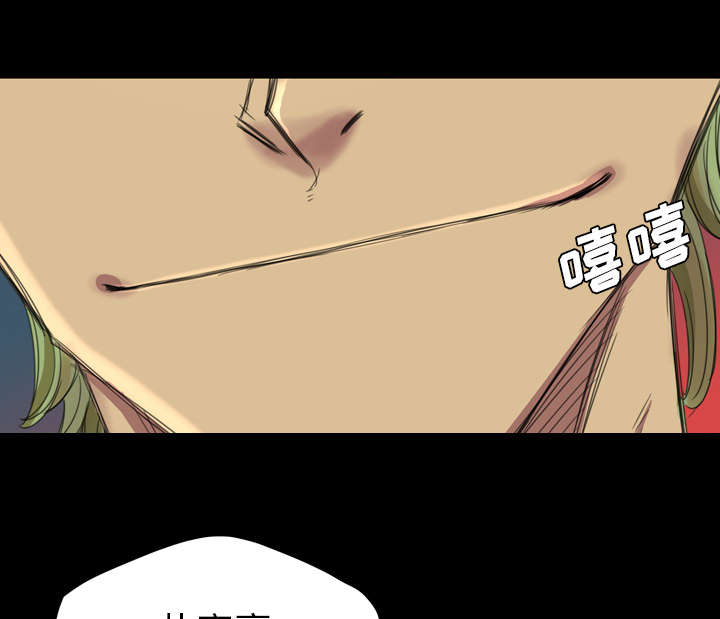 《监狱岛》漫画最新章节第6话免费下拉式在线观看章节第【37】张图片