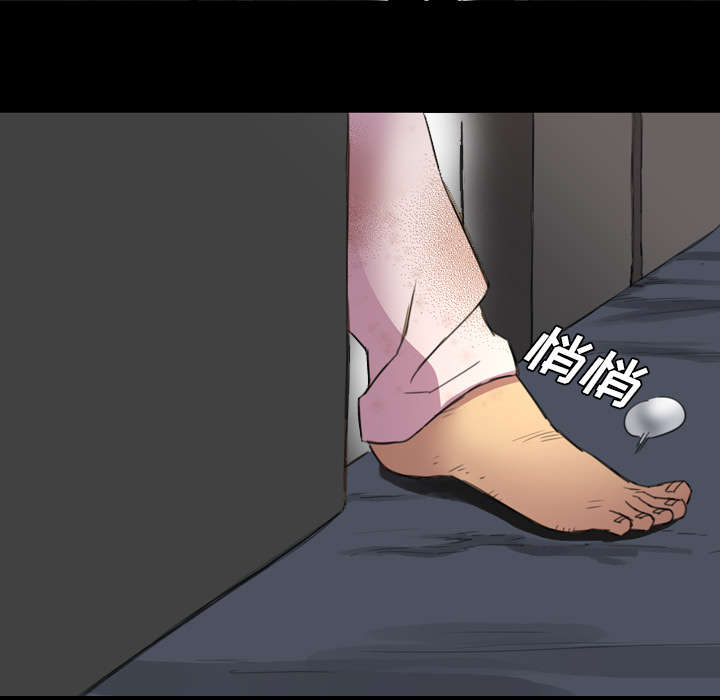 《监狱岛》漫画最新章节第5话免费下拉式在线观看章节第【36】张图片