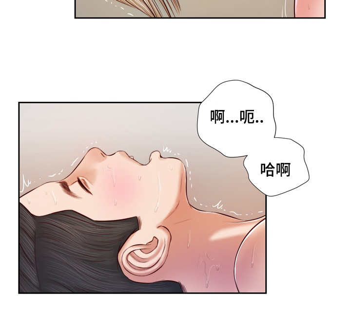 《乡村关系》漫画最新章节第7话免费下拉式在线观看章节第【1】张图片