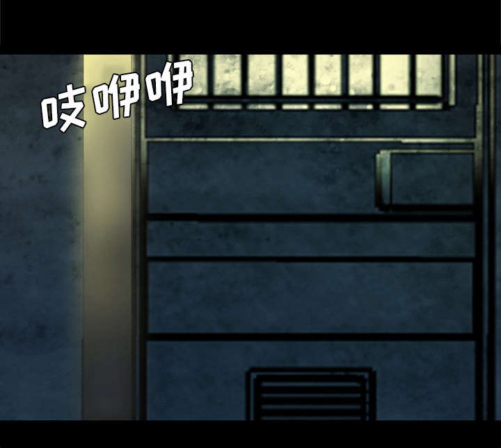 《监狱岛》漫画最新章节第70话免费下拉式在线观看章节第【35】张图片