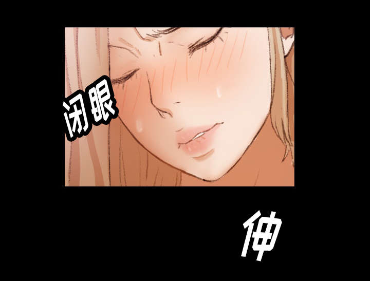 《秘密联系》漫画最新章节第51话免费下拉式在线观看章节第【1】张图片