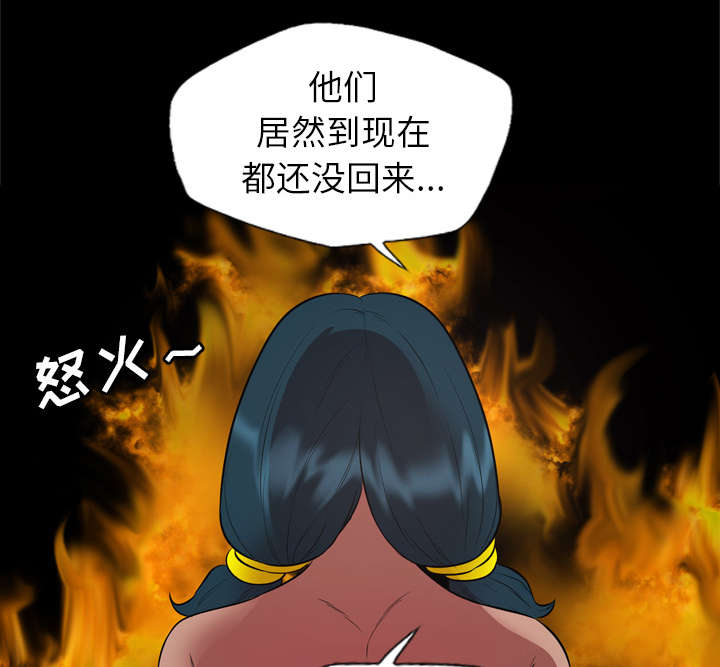 《监狱岛》漫画最新章节第55话免费下拉式在线观看章节第【25】张图片