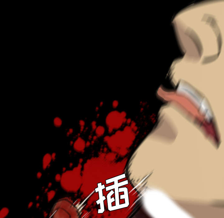 《监狱岛》漫画最新章节第16话免费下拉式在线观看章节第【7】张图片