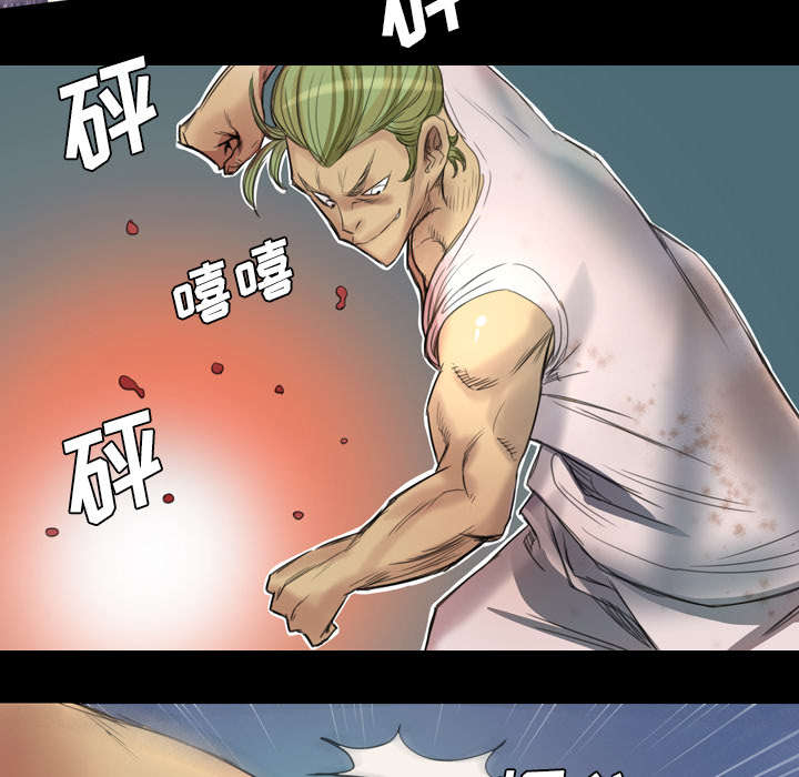 《监狱岛》漫画最新章节第4话免费下拉式在线观看章节第【49】张图片