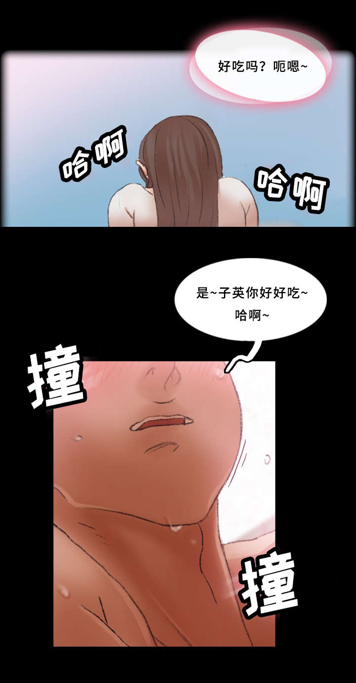 《秘密联系》漫画最新章节第44话免费下拉式在线观看章节第【6】张图片