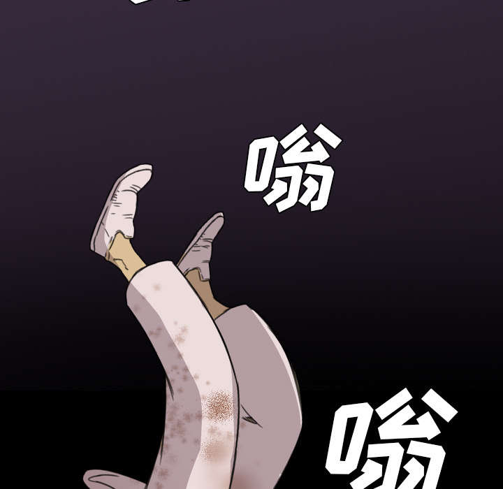 《监狱岛》漫画最新章节第9话免费下拉式在线观看章节第【12】张图片