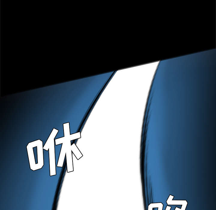 《监狱岛》漫画最新章节第54话免费下拉式在线观看章节第【49】张图片