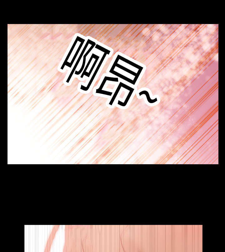 《秘密联系》漫画最新章节第36话免费下拉式在线观看章节第【13】张图片