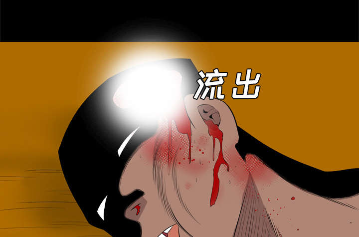 《监狱岛》漫画最新章节第50话免费下拉式在线观看章节第【36】张图片