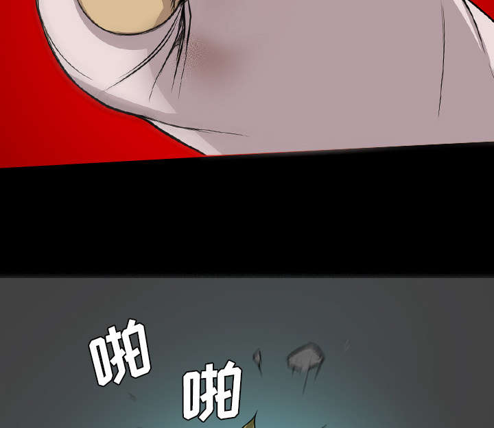 《监狱岛》漫画最新章节第35话免费下拉式在线观看章节第【36】张图片