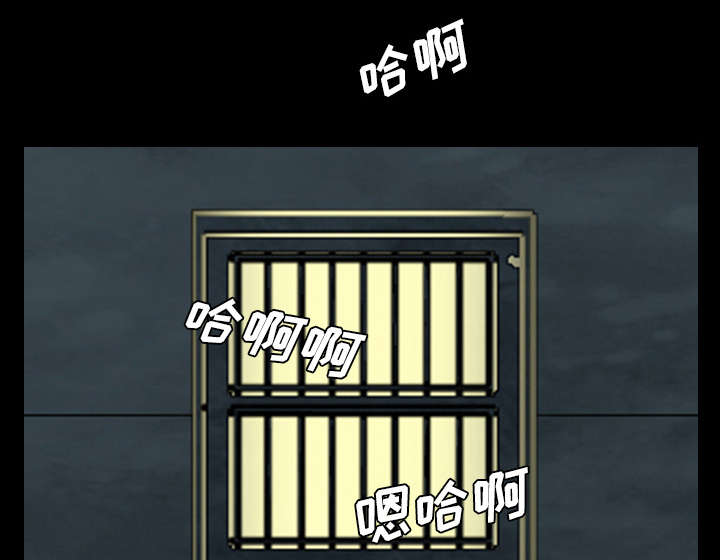 《监狱岛》漫画最新章节第11话免费下拉式在线观看章节第【31】张图片