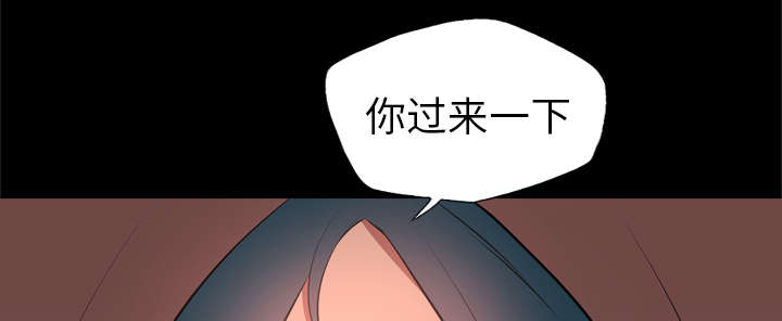 《监狱岛》漫画最新章节第55话免费下拉式在线观看章节第【36】张图片