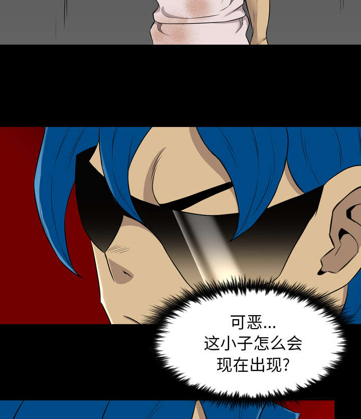 《监狱岛》漫画最新章节第67话免费下拉式在线观看章节第【31】张图片