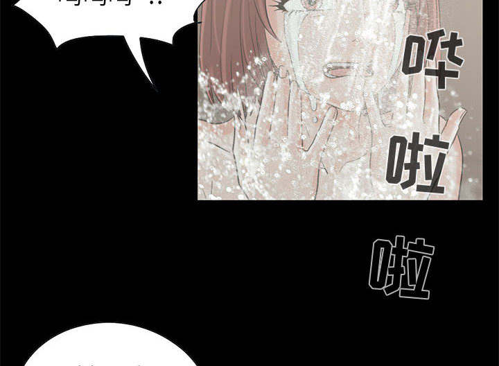 《目击者》漫画最新章节第35话免费下拉式在线观看章节第【26】张图片