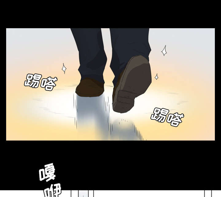 《监狱岛》漫画最新章节第24话免费下拉式在线观看章节第【40】张图片