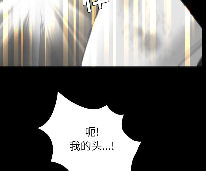 《监狱岛》漫画最新章节第45话免费下拉式在线观看章节第【50】张图片