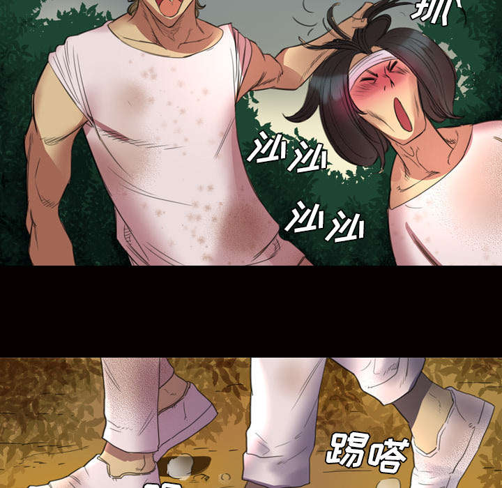 《监狱岛》漫画最新章节第3话免费下拉式在线观看章节第【28】张图片