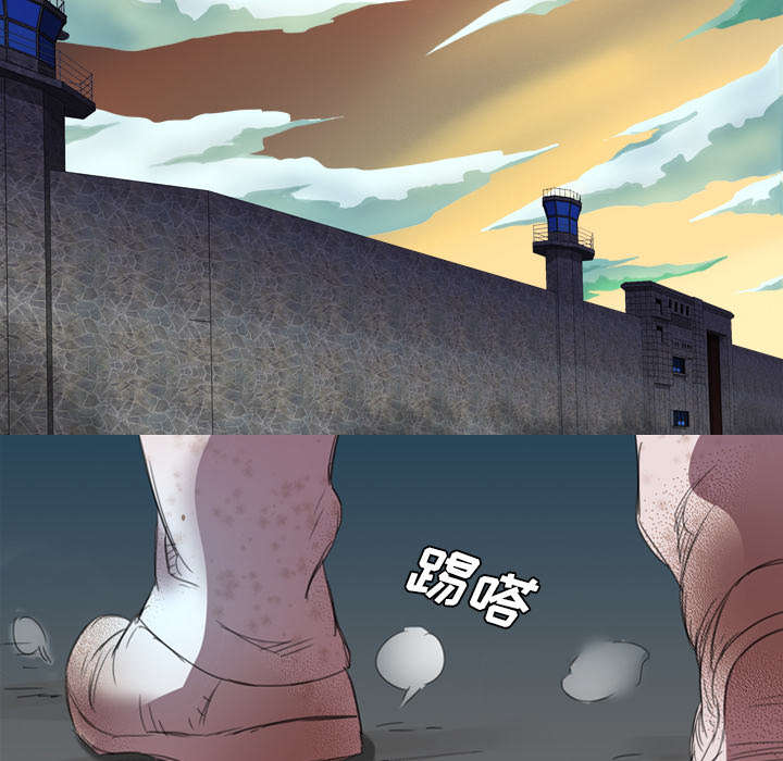 《监狱岛》漫画最新章节第5话免费下拉式在线观看章节第【11】张图片