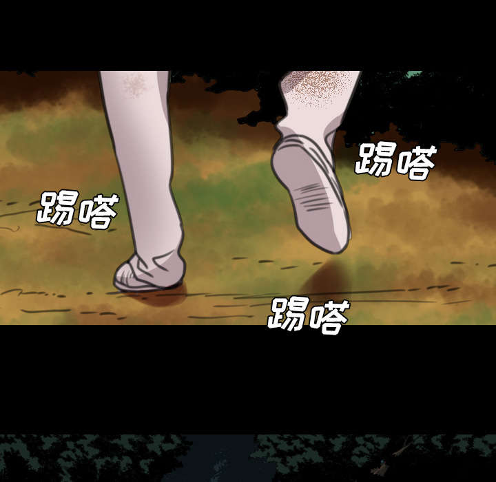 《监狱岛》漫画最新章节第25话免费下拉式在线观看章节第【24】张图片