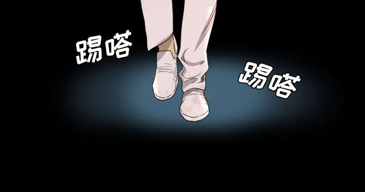 《监狱岛》漫画最新章节第29话免费下拉式在线观看章节第【27】张图片