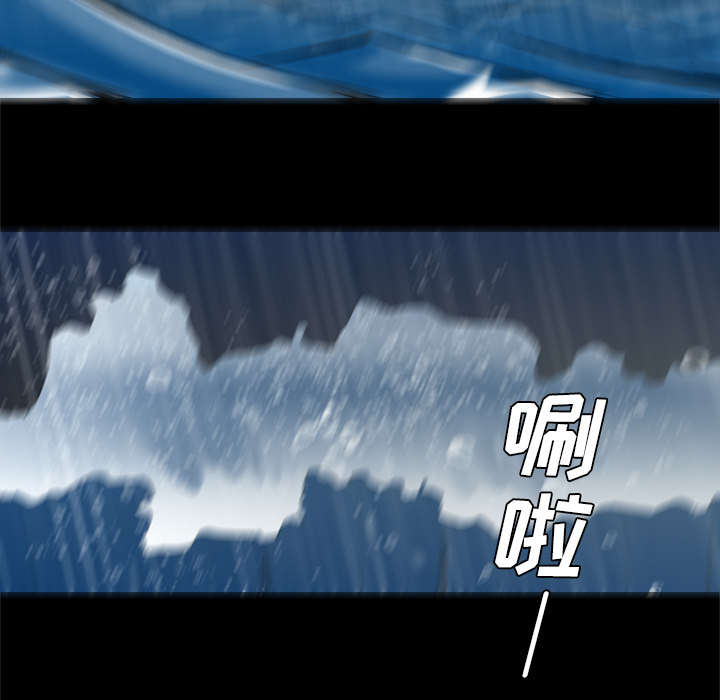 《监狱岛》漫画最新章节第59话免费下拉式在线观看章节第【23】张图片