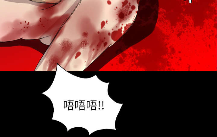 《监狱岛》漫画最新章节第15话免费下拉式在线观看章节第【4】张图片