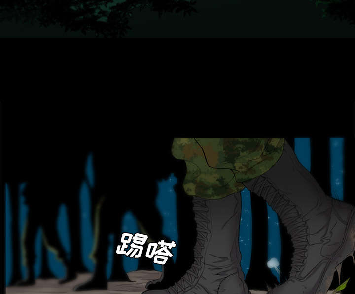 《监狱岛》漫画最新章节第69话免费下拉式在线观看章节第【7】张图片