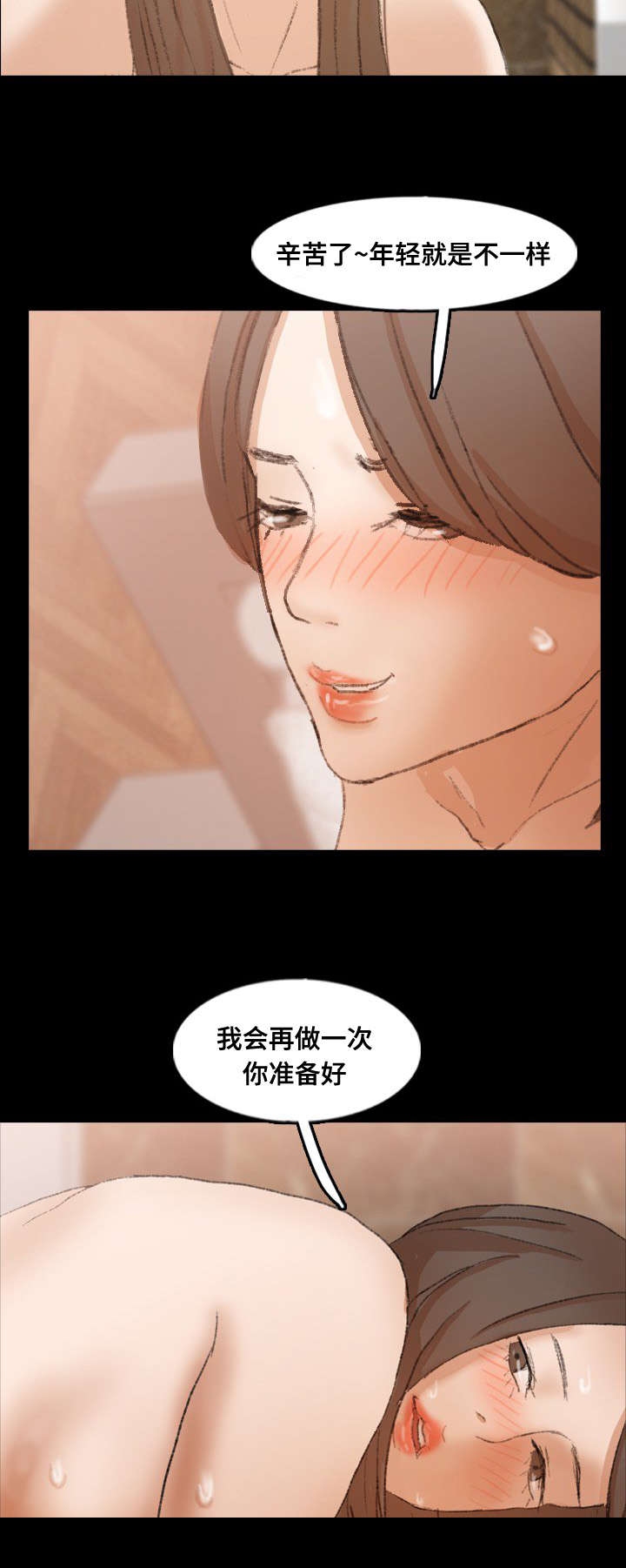 《秘密联系》漫画最新章节第69话免费下拉式在线观看章节第【12】张图片