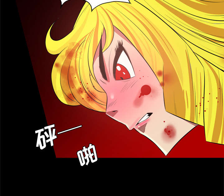 《监狱岛》漫画最新章节第50话免费下拉式在线观看章节第【38】张图片