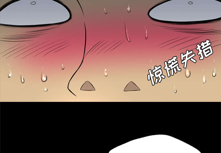 《监狱岛》漫画最新章节第46话免费下拉式在线观看章节第【21】张图片