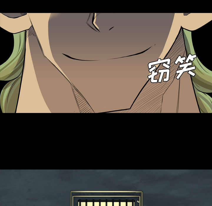 《监狱岛》漫画最新章节第35话免费下拉式在线观看章节第【34】张图片