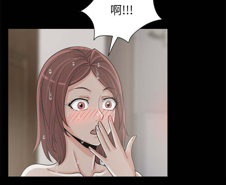 《目击者》漫画最新章节第35话免费下拉式在线观看章节第【5】张图片