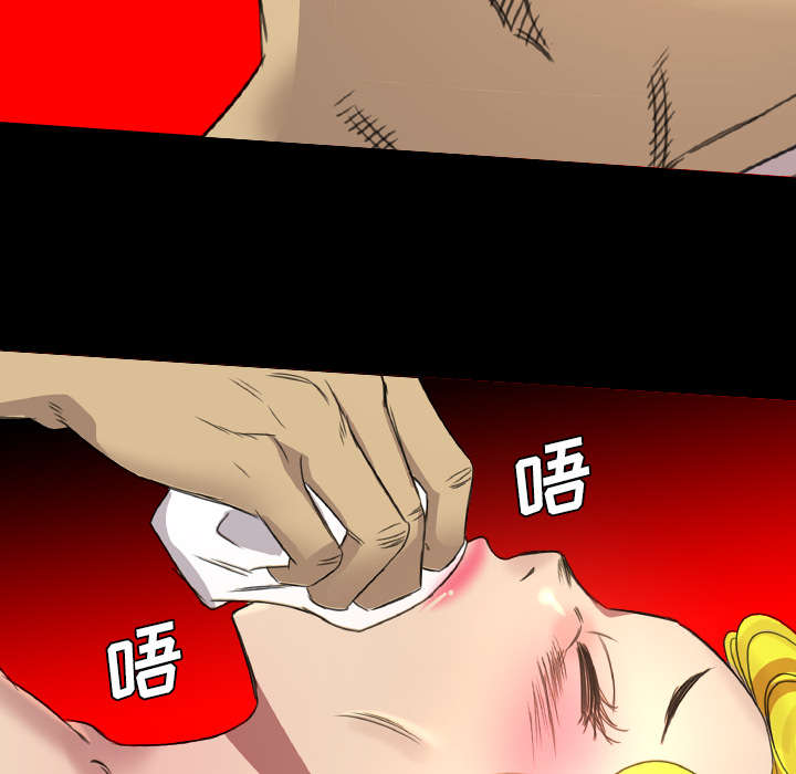 《监狱岛》漫画最新章节第31话免费下拉式在线观看章节第【25】张图片