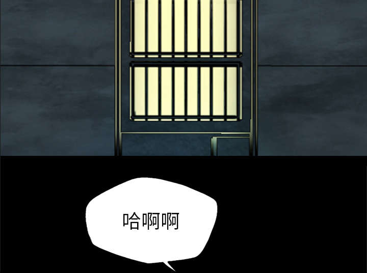 《监狱岛》漫画最新章节第61话免费下拉式在线观看章节第【36】张图片