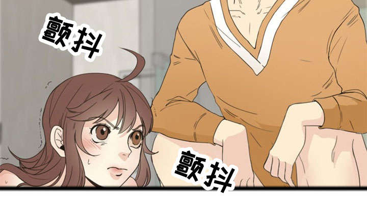 《神力修炼》漫画最新章节第51话免费下拉式在线观看章节第【7】张图片