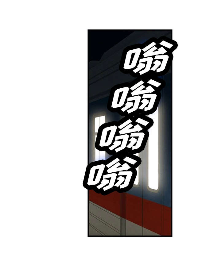 《神力修炼》漫画最新章节第5话免费下拉式在线观看章节第【18】张图片