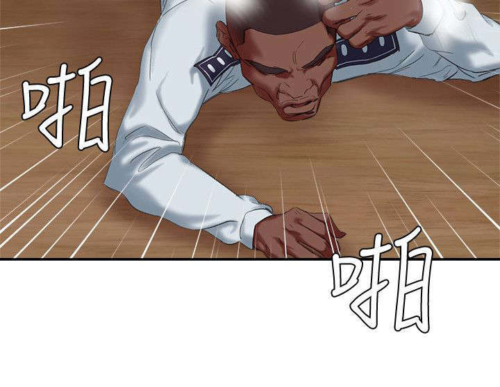 《圈养计划》漫画最新章节第27话免费下拉式在线观看章节第【8】张图片